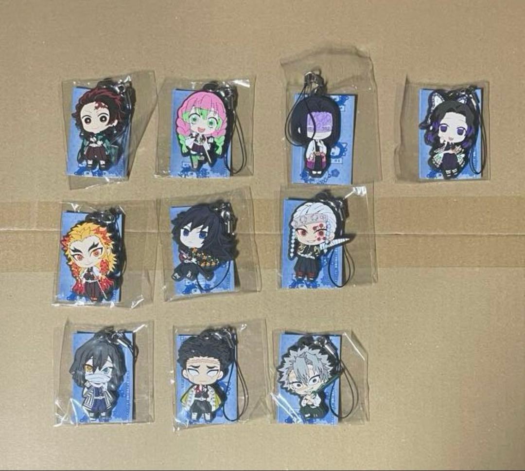 鬼滅の刃 ラバーストラップほかまとめ売り