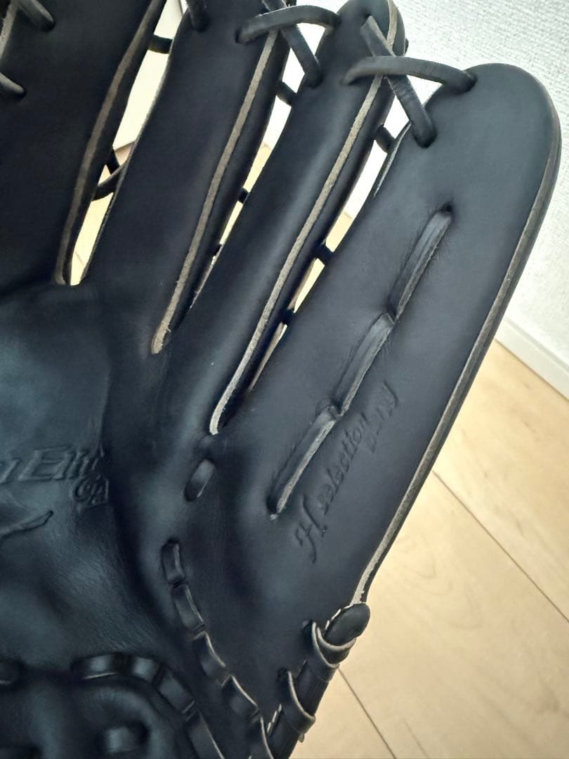 ミズノ　野球　グローブ　軟式　硬式　中学生　外野　グローバルエリートGA