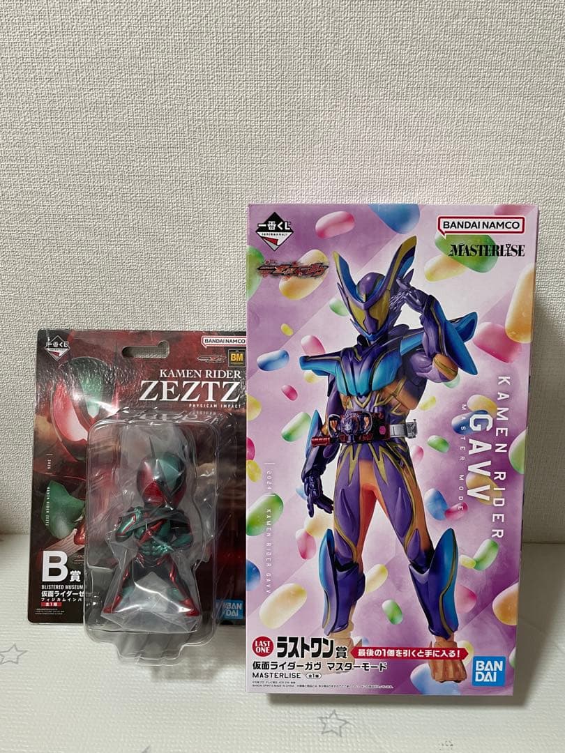 仮面ライダーゼッツ 一番くじ ラストワン賞 B賞