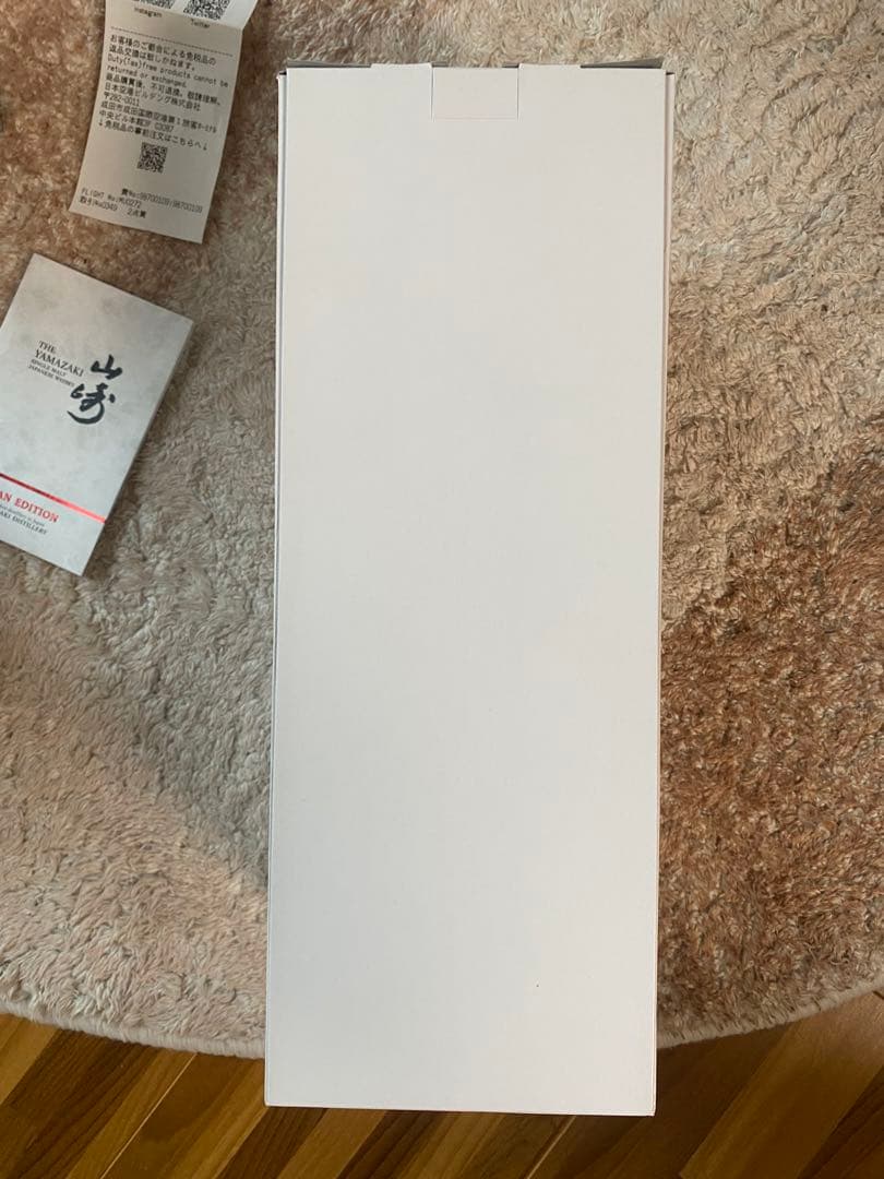 山崎シングルモルトウイスキー ジャパンエディション 空港限定