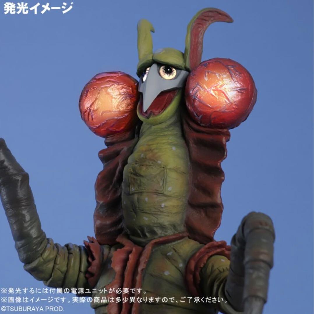 エクスプラス大怪獣シリーズ少年リック限定商品 ガスゲゴン（発光ver.）