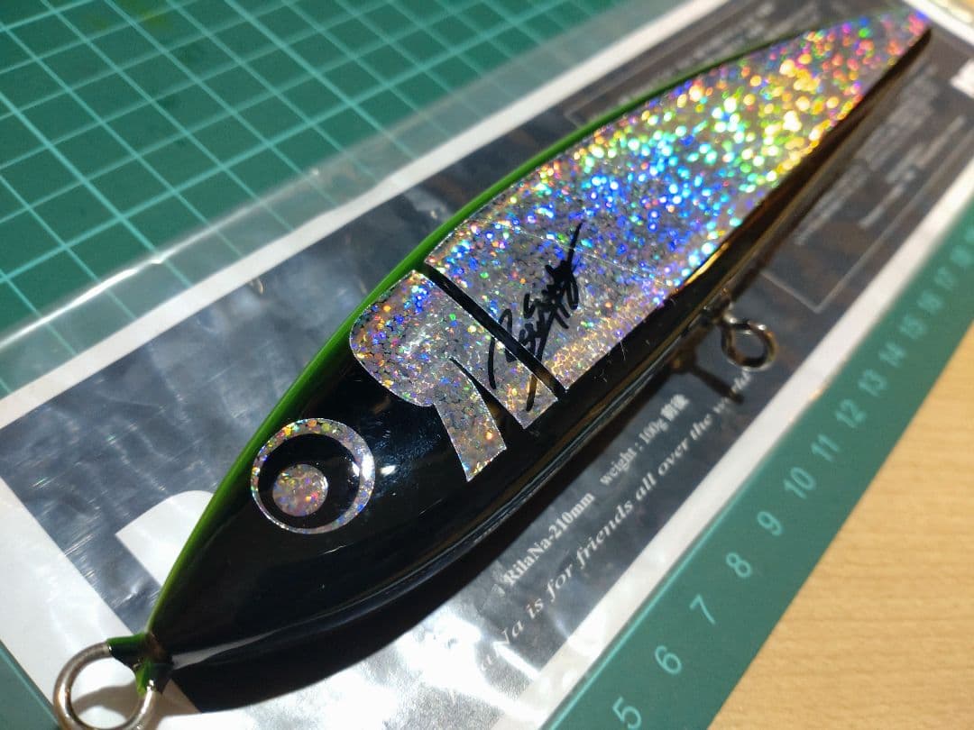 rst supply リラーナ210