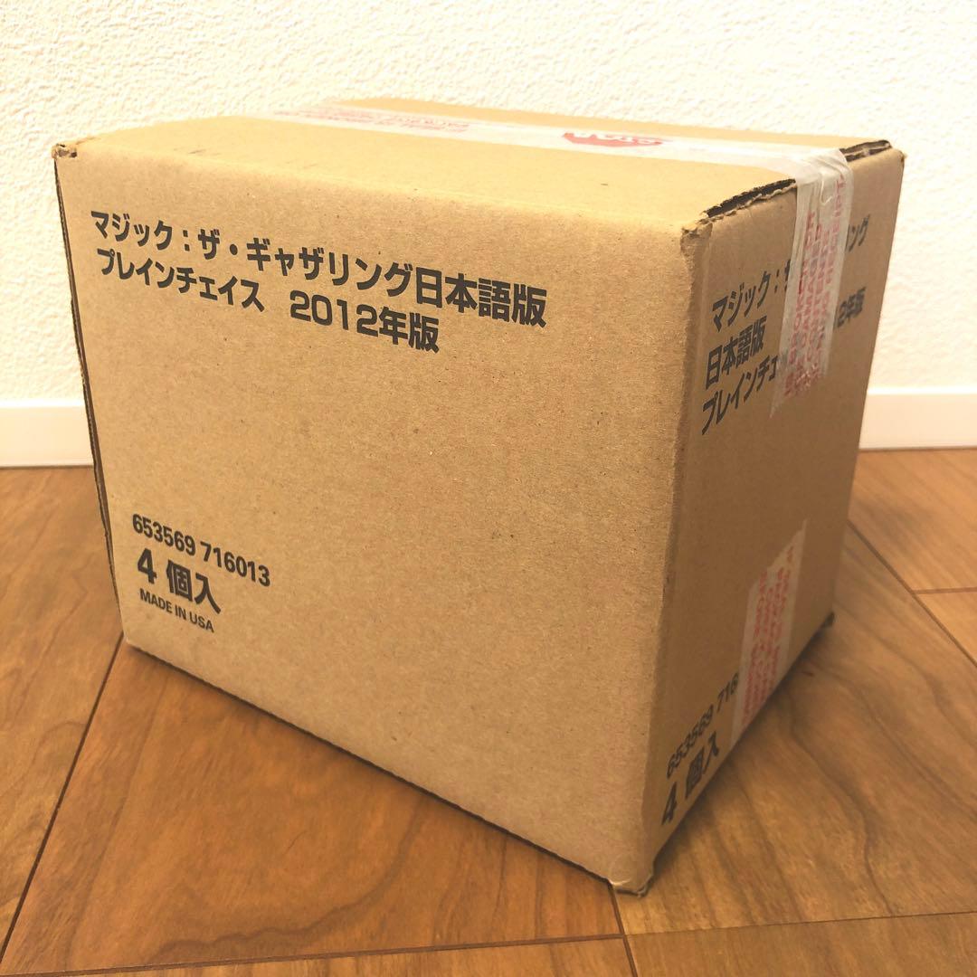 MTG 新品未開封 プレインチェイス2012 日本語 全4個セット 輸送箱未開封