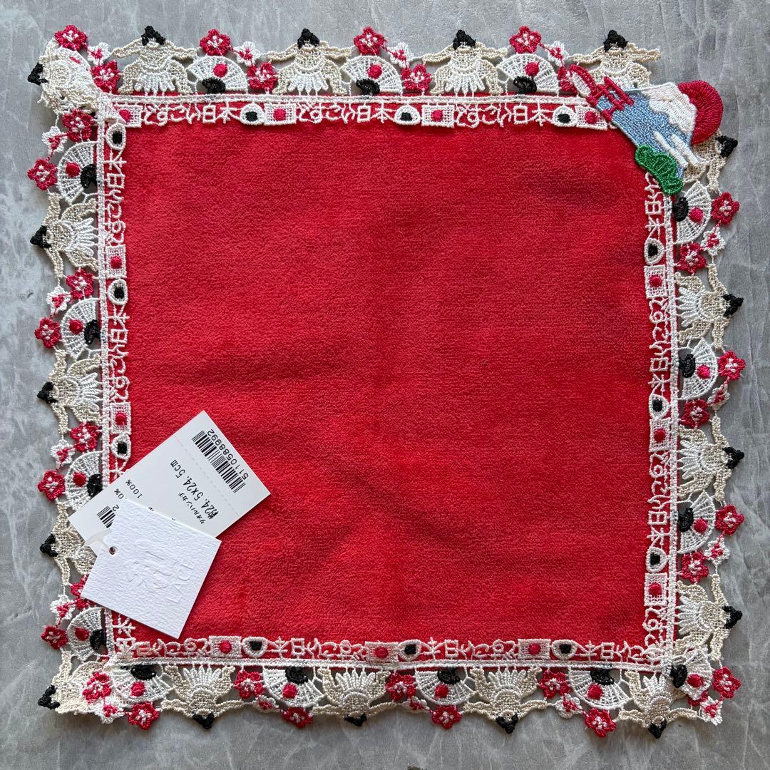 【新品未使用】近沢レース　タオルハンカチ　どすこい日本レッド＆世界旅行