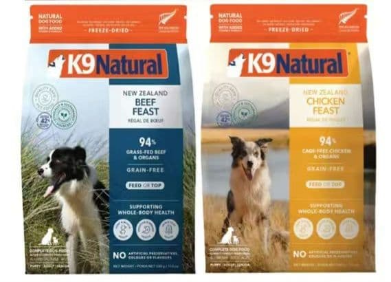 K9ナチュラル ビーフフィースト　500g&チキンフィースト500g