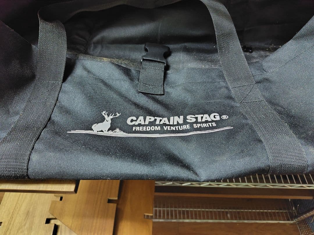 CAPTAIN STAG ヘキサグリルテーブルセット
