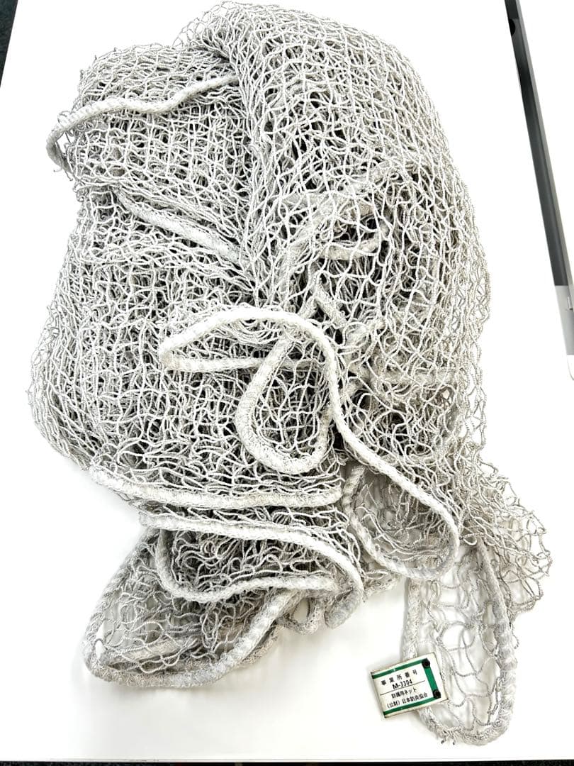 【特価】防犯ネット 盗難防止ネット 防炎 ネット 5.25×1.70m