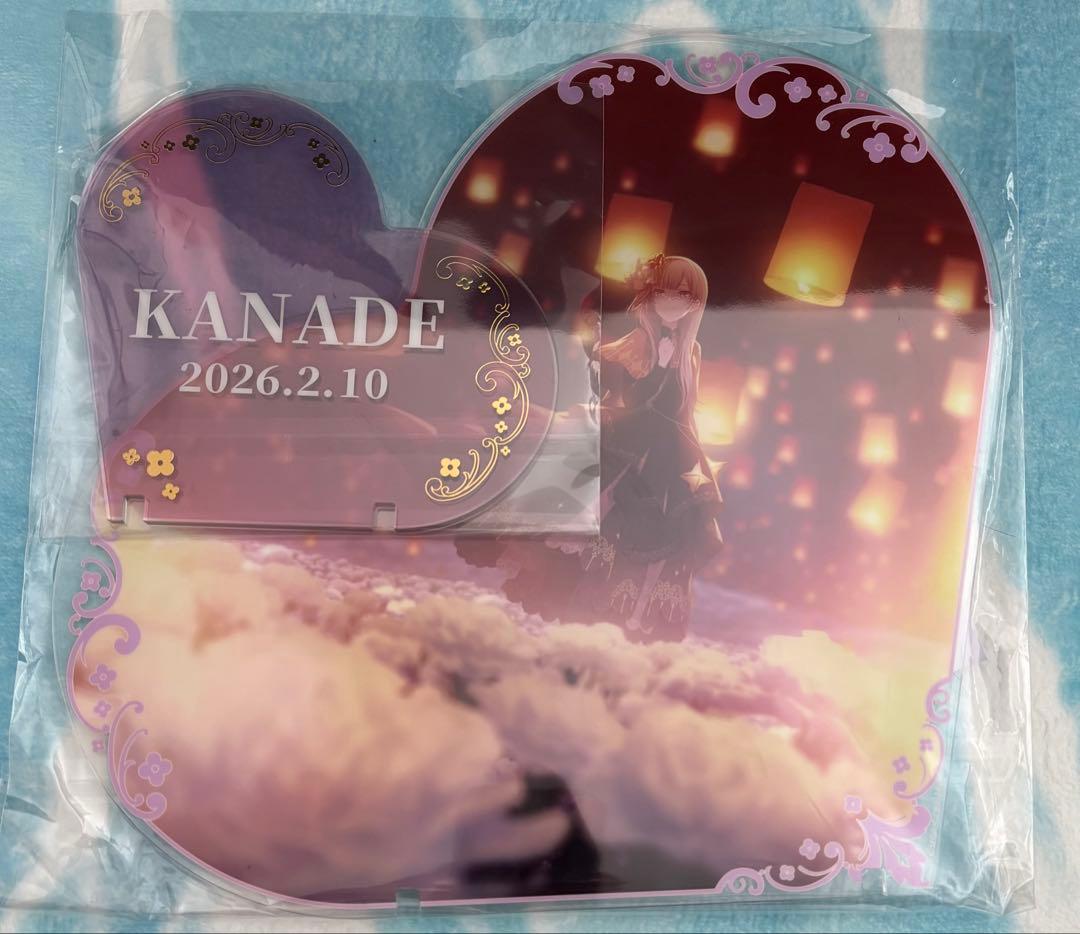 プロセカ 宵崎奏 はぴこれ バースデー BIGアクリルパネル