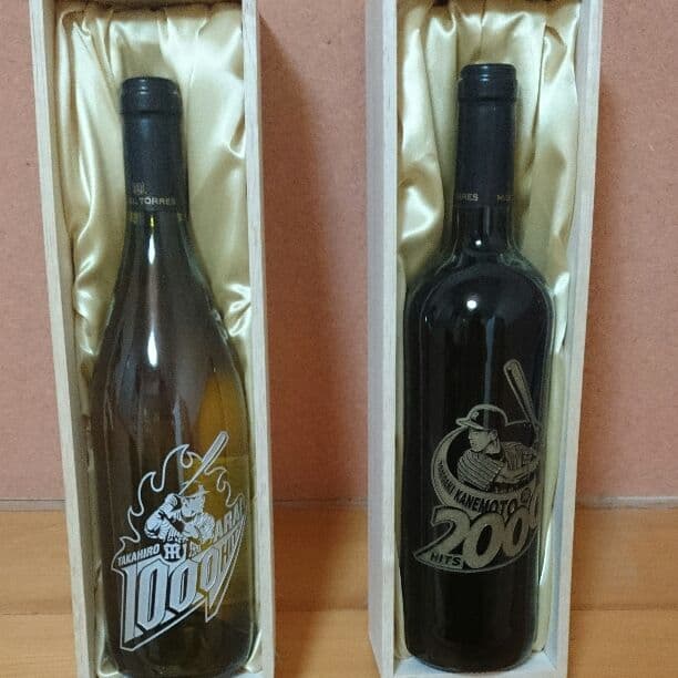 新井貴浩1000本安打、金本知憲2000本安打、記念ワイン
