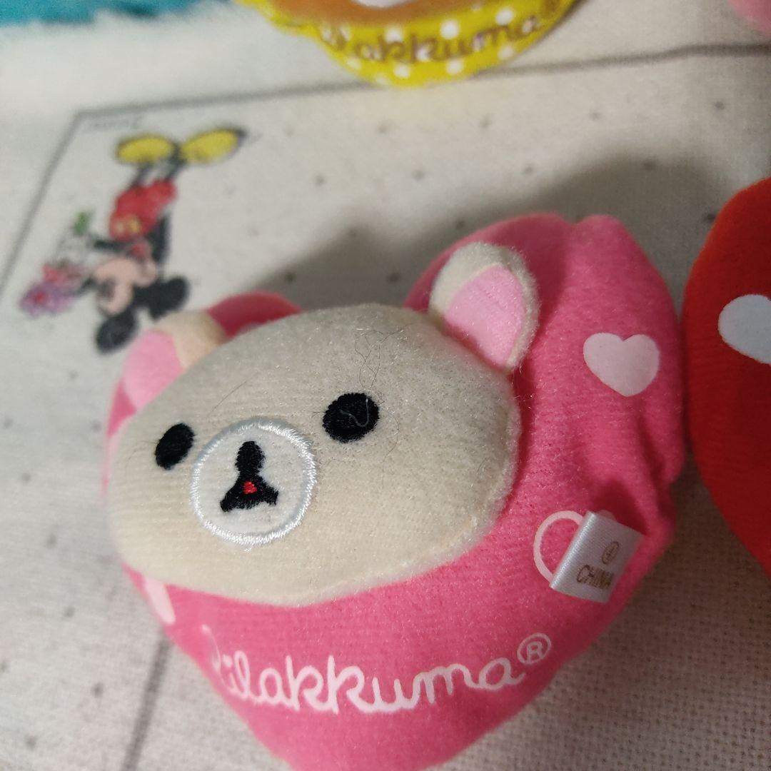 ⚠️箱なし⚠️ リラックマふわふわポーチ カバヤ レトロ マスコット ハート
