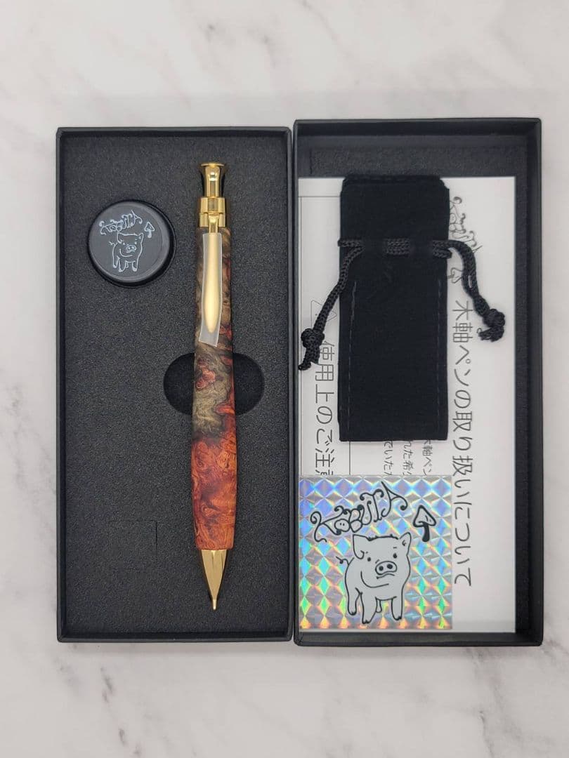 新品　こぶた工房　極上+花梨瘤　赤青　金金具　シャープペンシル0.5