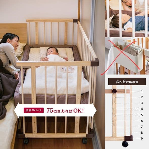 値下げ！ ファルスカ ベッドサイドベッドサイド 03