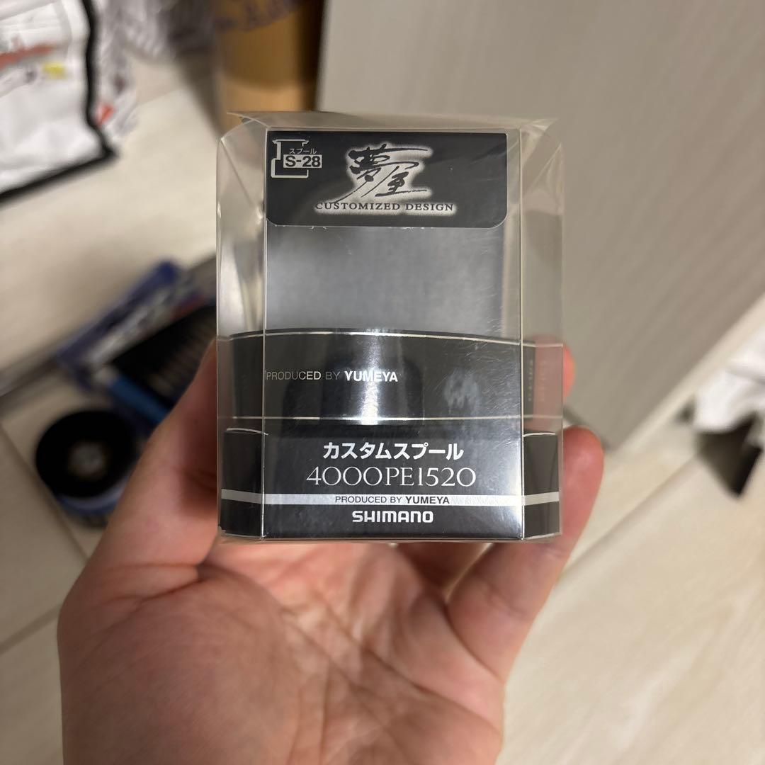 SHIMANO STRADIC 19 4000ストラディック 夢屋　スプール