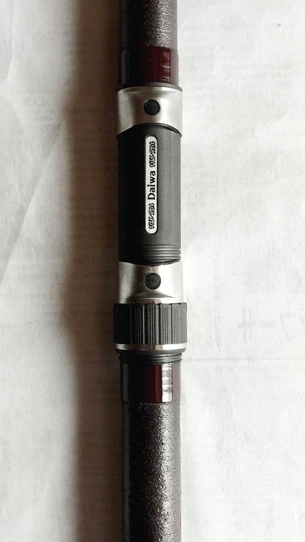 ダイワ CS大島5号53 未使用品 磯竿