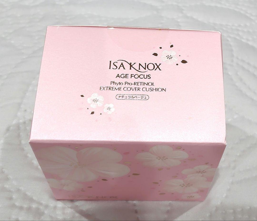 未開封　イザノックス　ジュエル　エクストリームカバークッションファンデ　リフィル