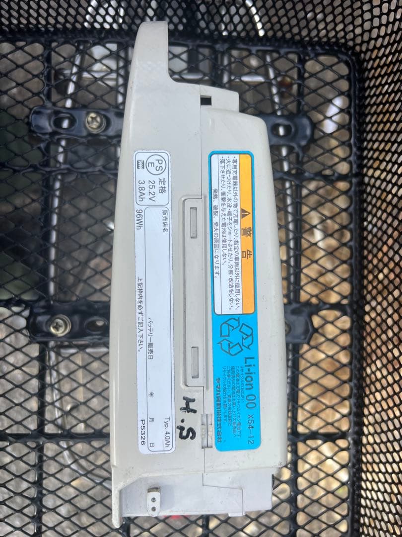 ブリジストン電動アシスト自転車アシスタ24程度良好関東圏配送可能