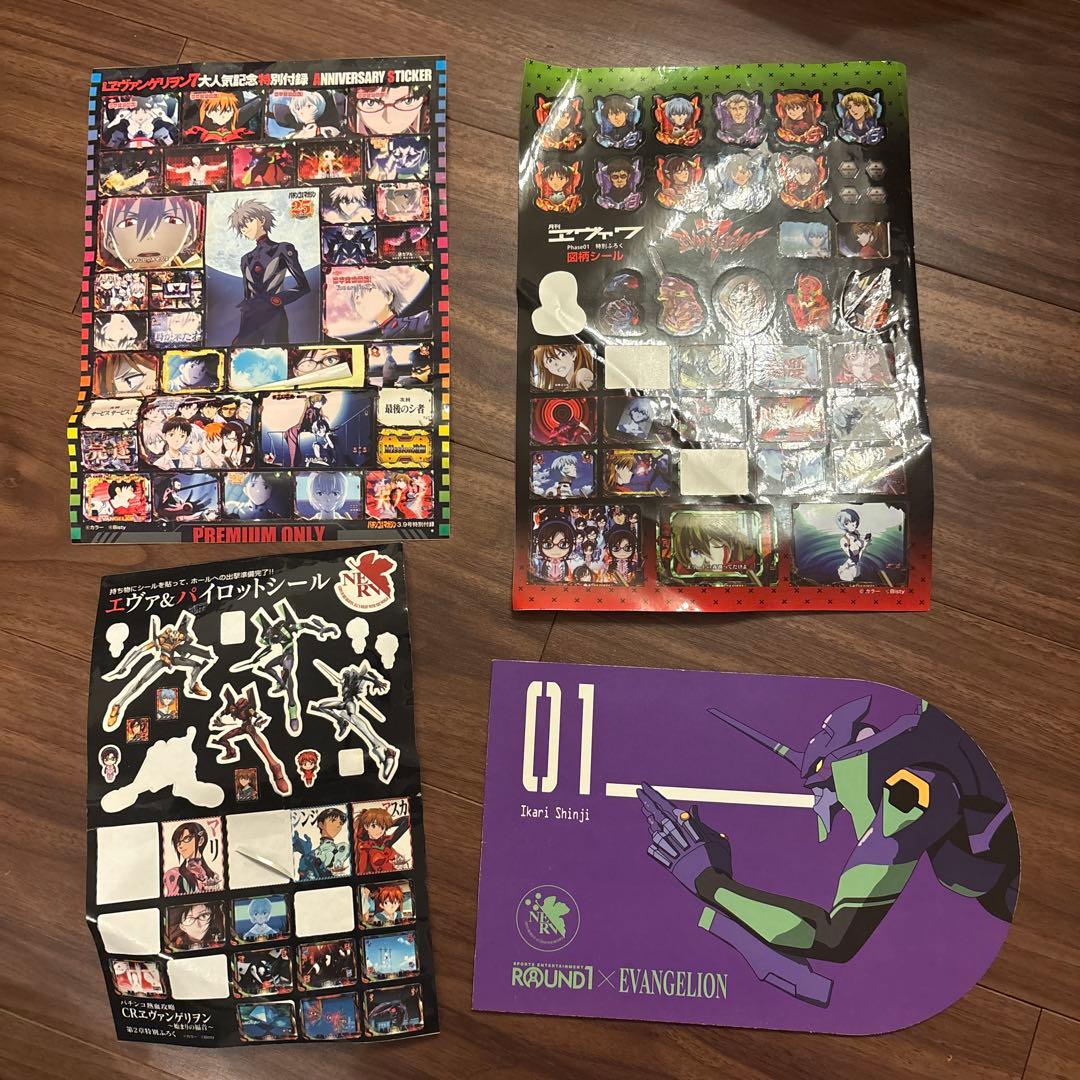 エヴァンゲリオン　激レアグッズ　⭐︎美品⭐︎超大量まとめ売り