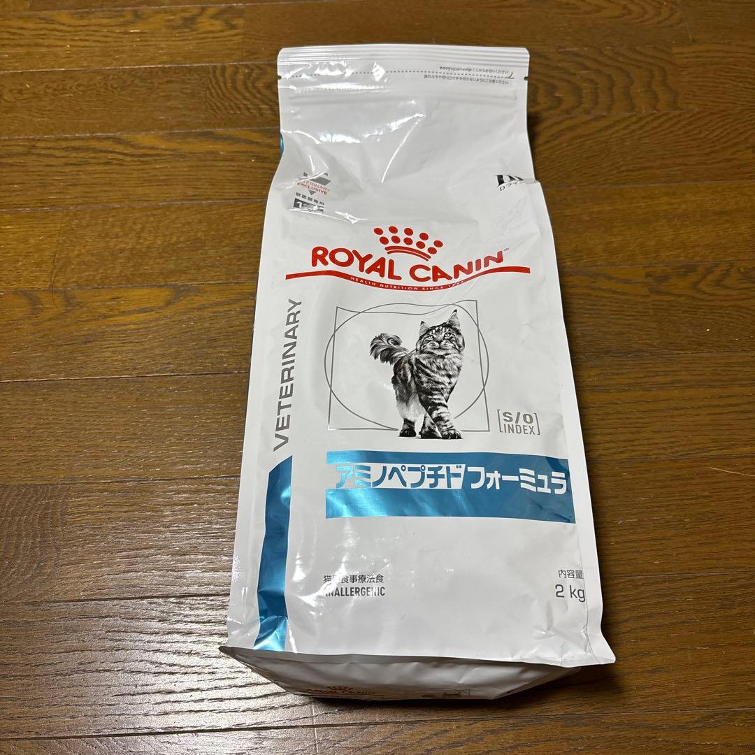 ロイヤルカナン アミノペプチドフォーミュラ 猫用