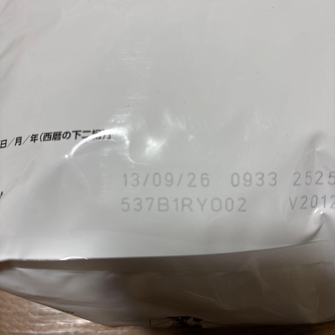 ロイヤルカナン アミノペプチドフォーミュラ 猫用