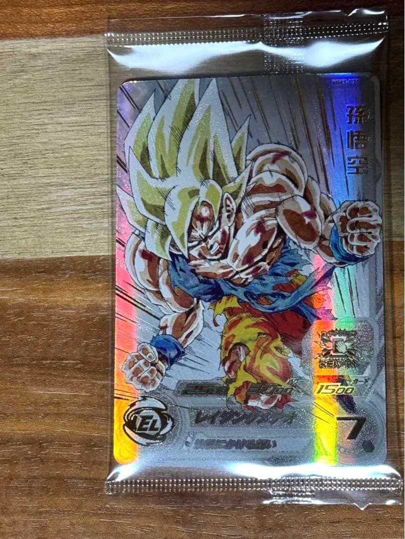 宝箱当選　MM3-071 孫悟空　MM3弾 プレミアムＵＲカードゲットチャンス