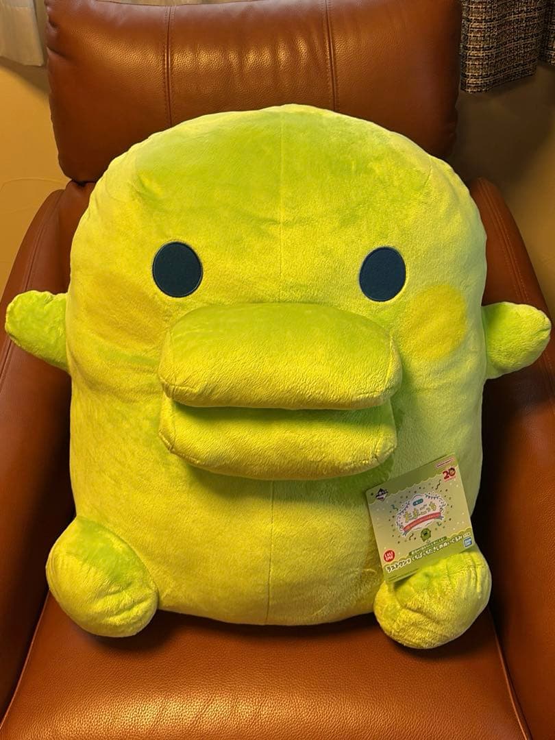 くちぱっち ラストワン賞 最終値下げ