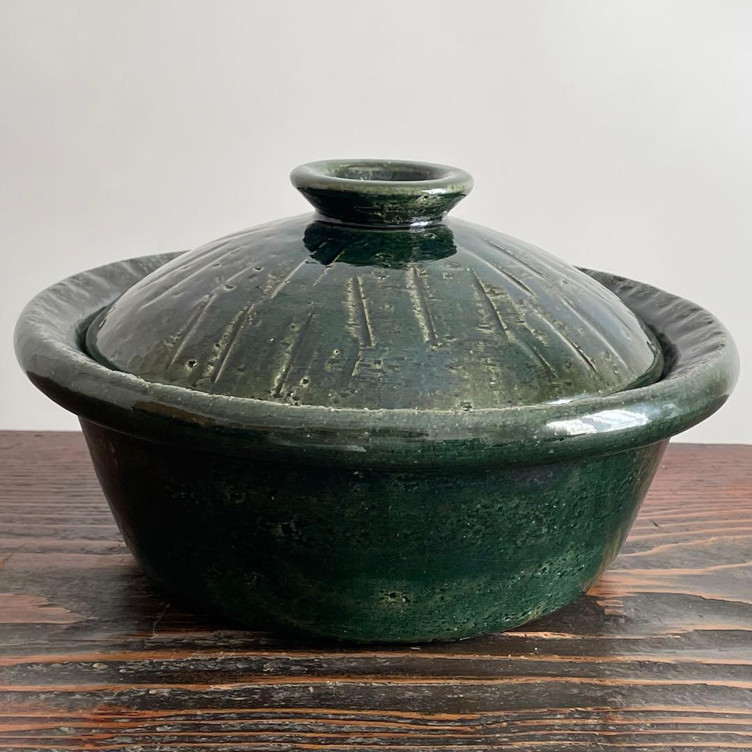 【専用出品】一志郎窯 香味鍋 織部 25cm 松田美智子 自在道具 湖東焼