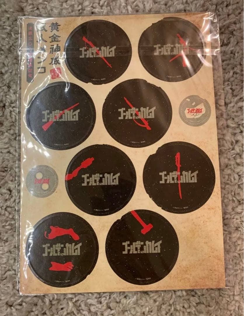 Twitter当選品　黄金神威武人メンコ　ゴールデンカムイ