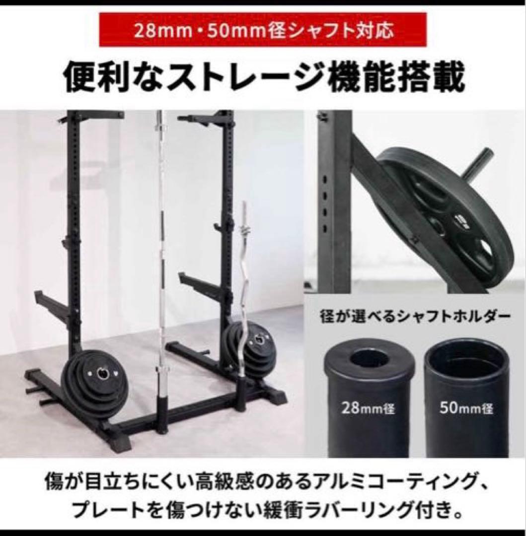 リーディングエッジ　ハーフラックLE-HR100 【送料込み】直接取引は値引き有