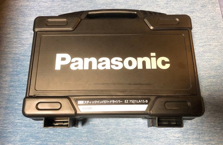 Panasonic 充電式スティックインパクトドライバー
