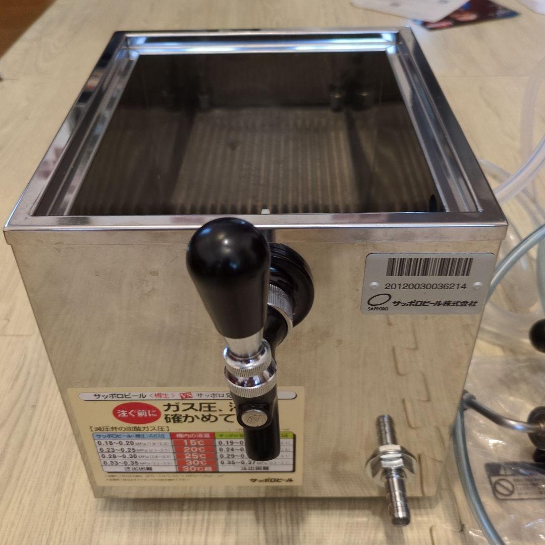 氷冷式　ビールサーバー　ニットク　サッポロ　アサヒ　サントリー　アウトドアBBQ