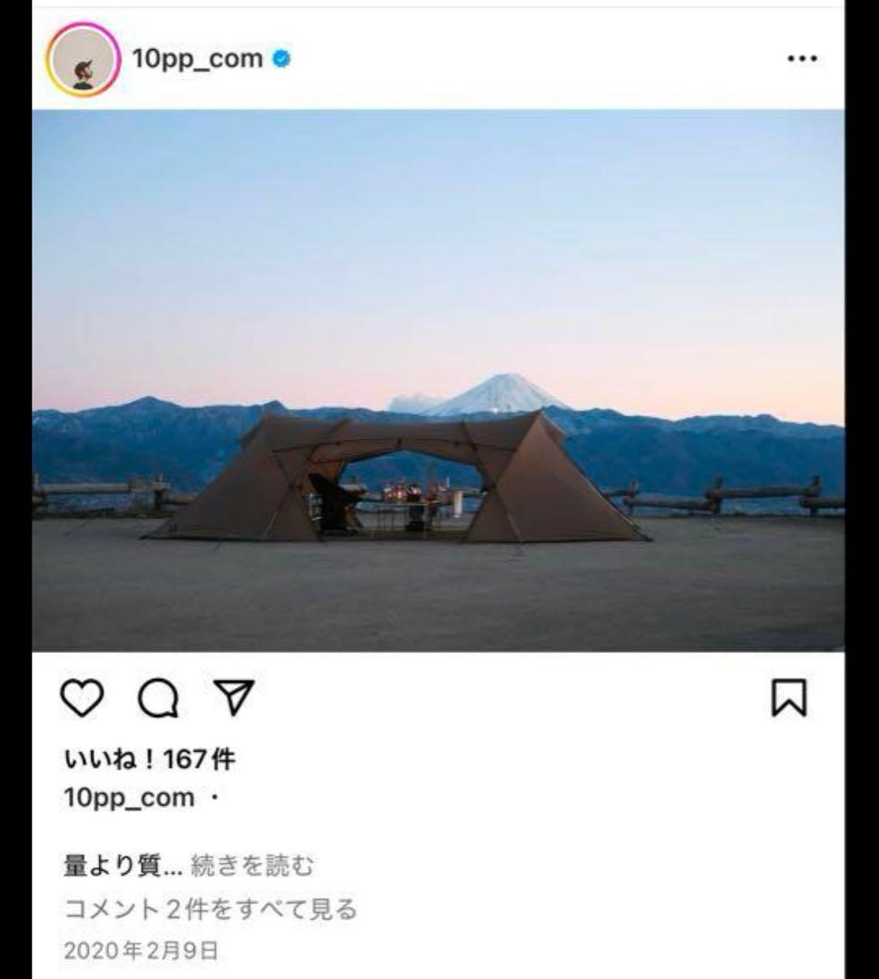 デッドストック 新品未開封 ロガ4 ゼインアーツ ロガの1サイズ下