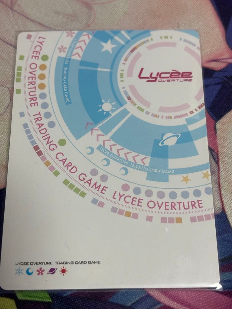 lycee リセ　曹操・華琳　直筆サイン