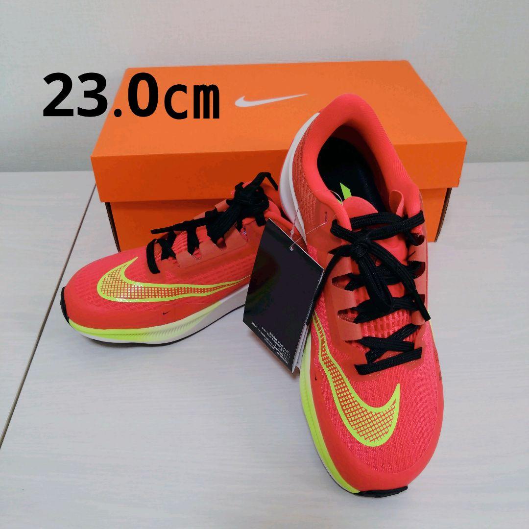 【新品未使用品】ナイキ　エアズームライバルフライ3　 23.0cm レッド