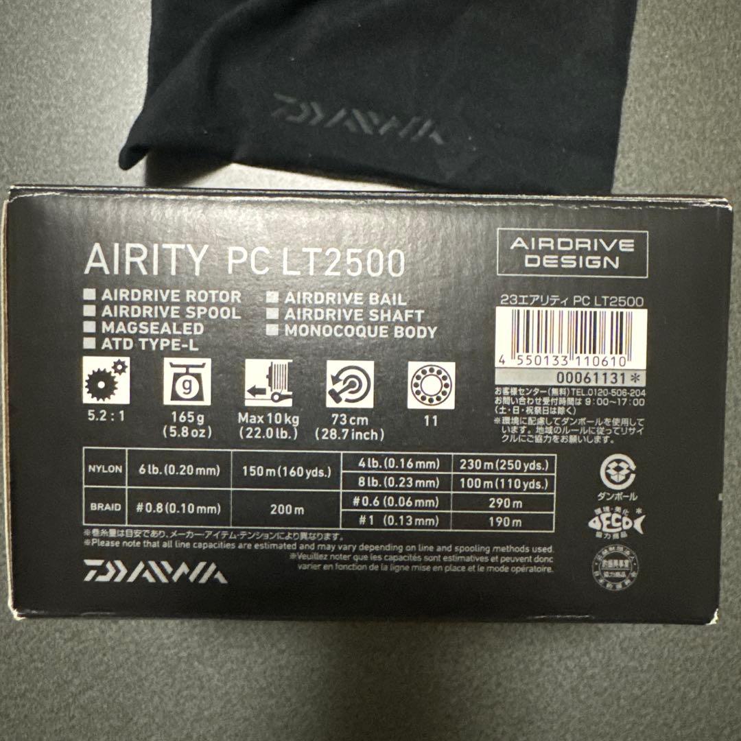 新品未使用Daiwa 23AIRITY PC LT2500 リール 収納袋付き