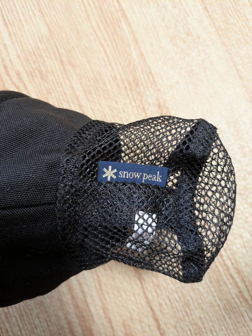 2脚セット peak ローチェア グレー ドリンクフォルダー、収納袋付