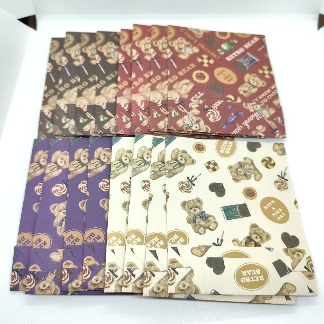 user_6284f803　アニマル柄　ハンドメイド　手作り　ラッピング袋