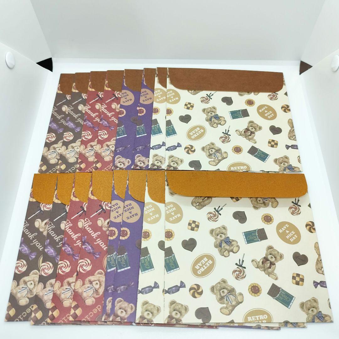 user_6284f803　アニマル柄　ハンドメイド　手作り　ラッピング袋