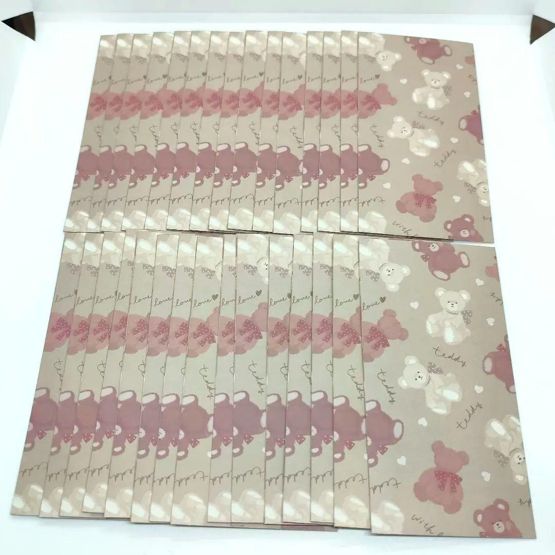 user_6284f803　アニマル柄　ハンドメイド　手作り　ラッピング袋