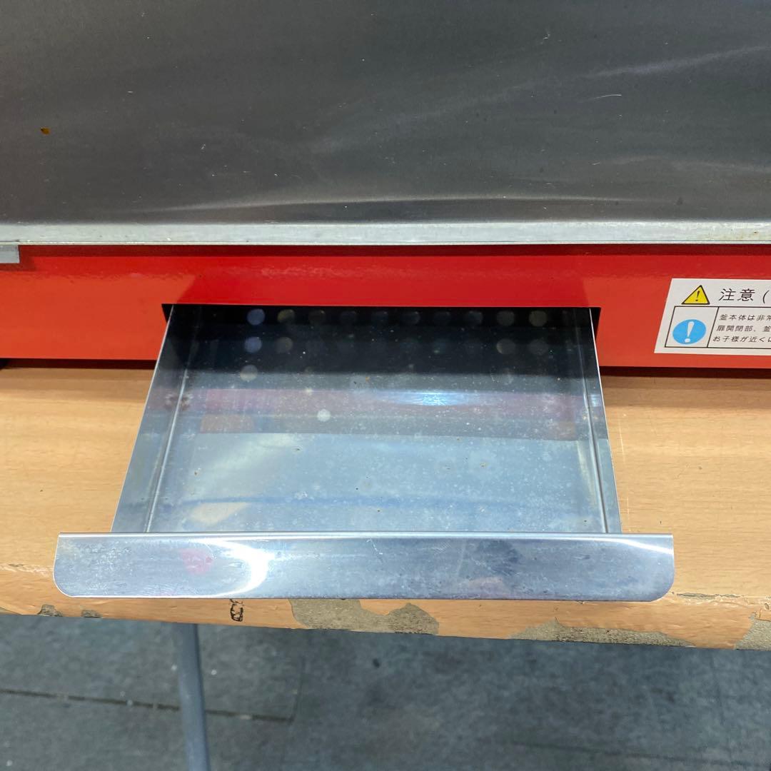 ポップコーンマシンKCPM