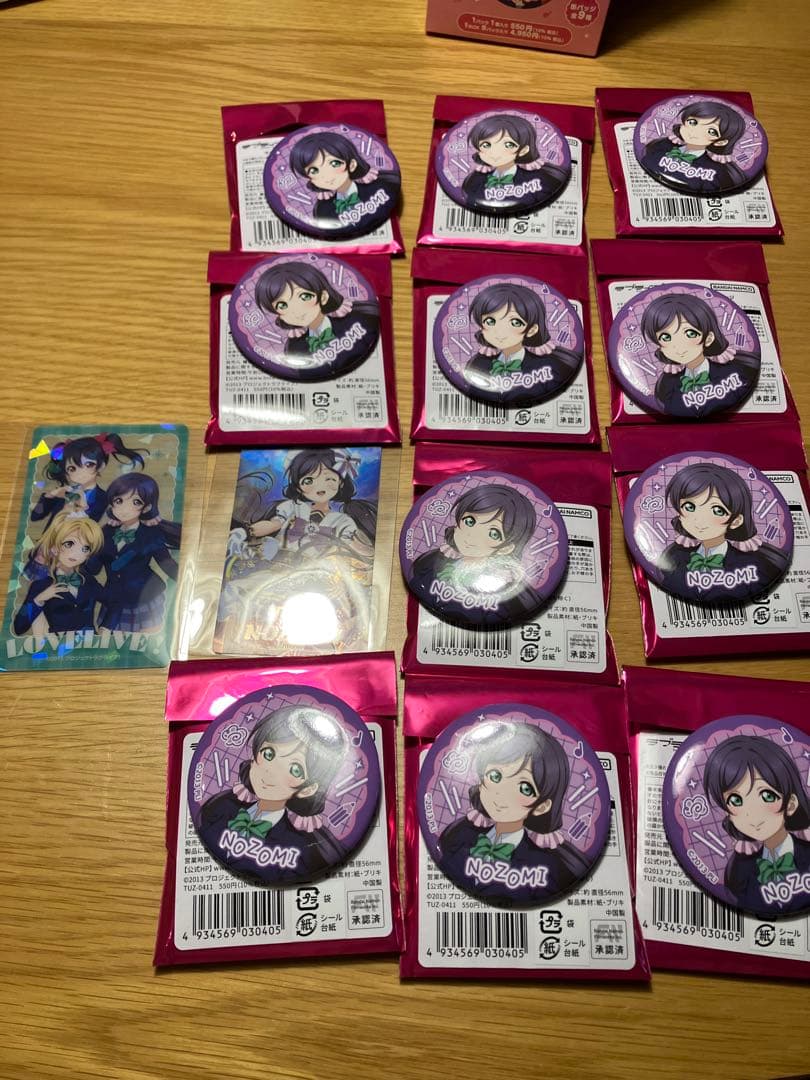 ラブライブ アトレ 缶バッジ 東條希✖️11 オーロラステッカー　クリアカード