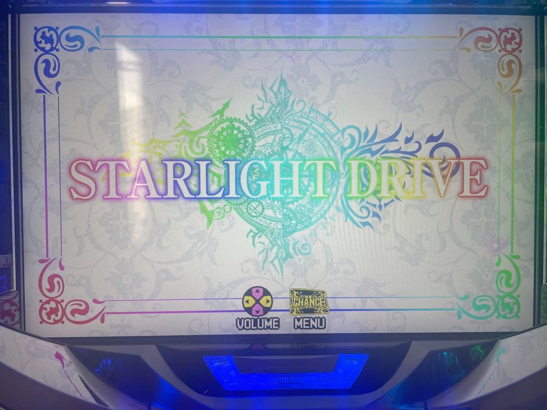 グランベルム スロット