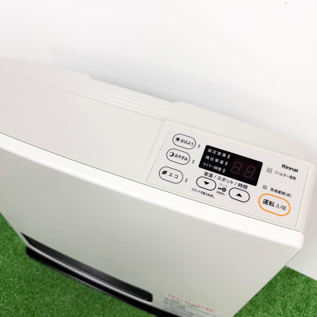 極美品 リンナイ ガスファンヒーター 都市ガス/15畳まで　SRC-365E