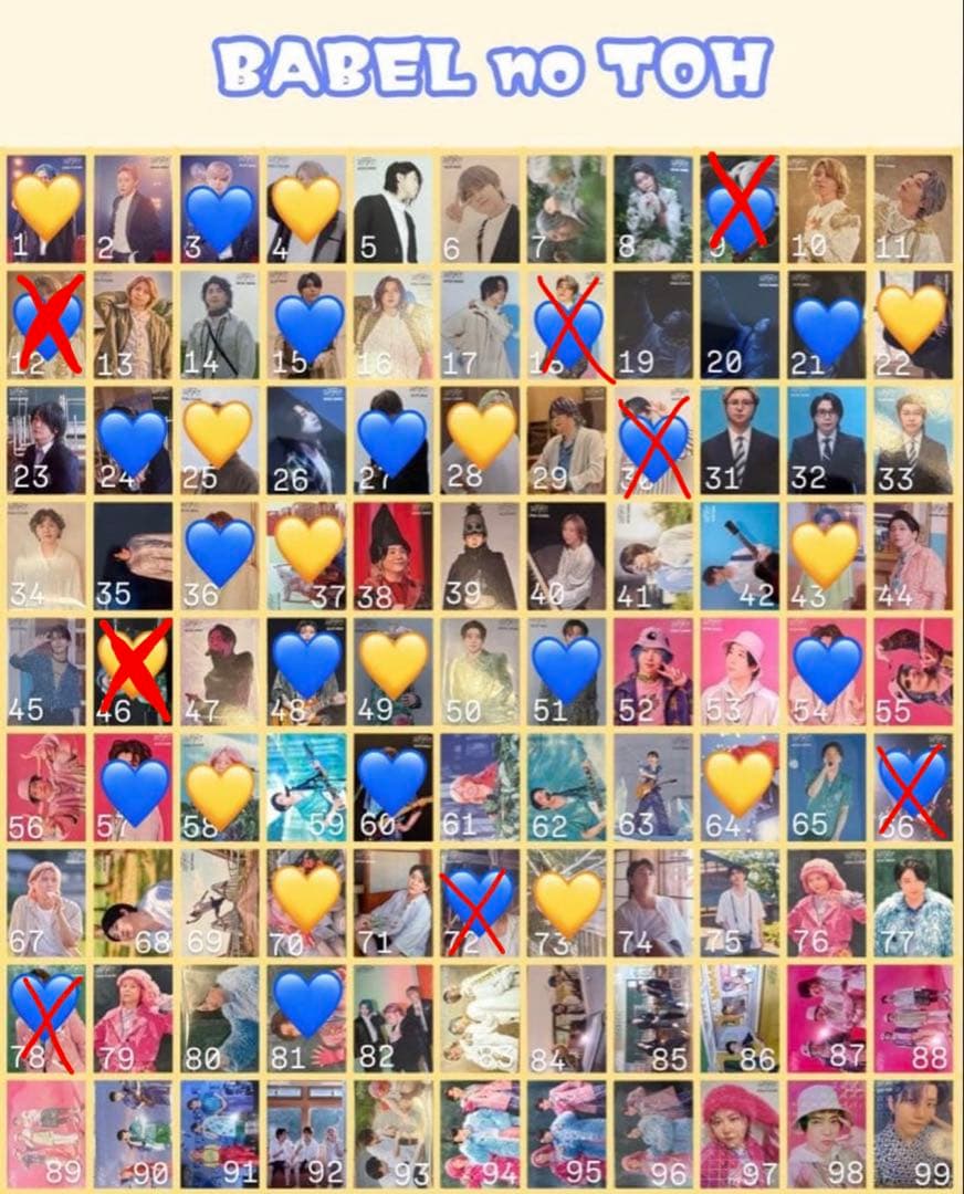 Mrs. GREEN APPLE BABELnoTOH フォトカ