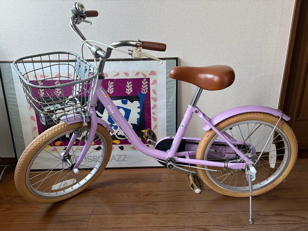 Aicle 幼児用自転車 紫色 18インチ 補助輪付き