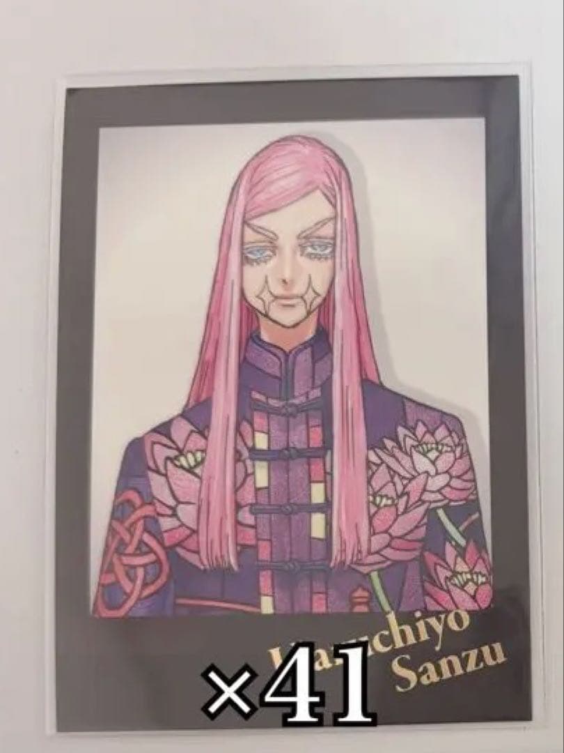 東リベ 東京リベンジャーズ ぱしゃこれ 三途春千夜 新体験展