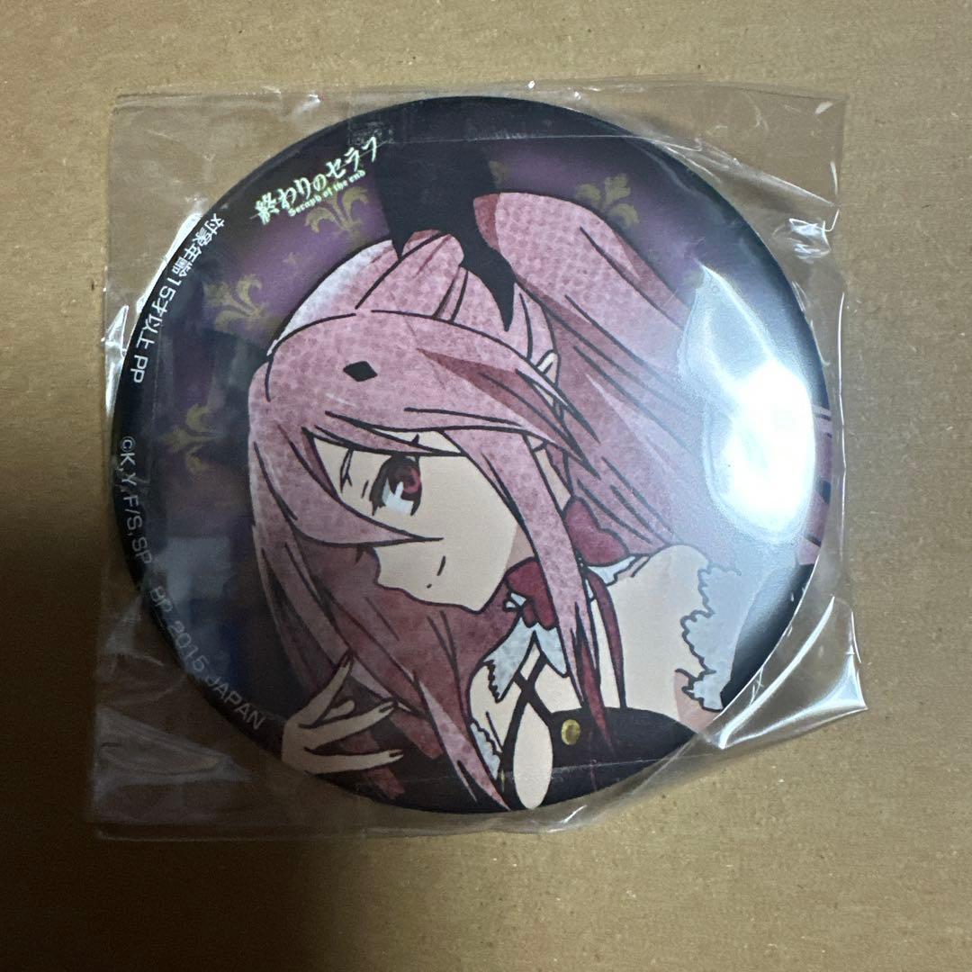 終わりのセラフ　プライズ　缶バッジ　クルル