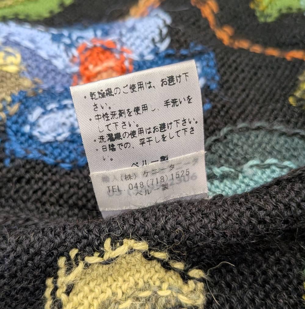 アルパカ １００％ 花柄 カーディガン ブラック Ｍ～Ｌ相当