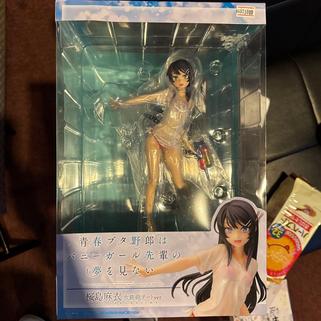 桜島麻衣 水着フィギュア 未開封