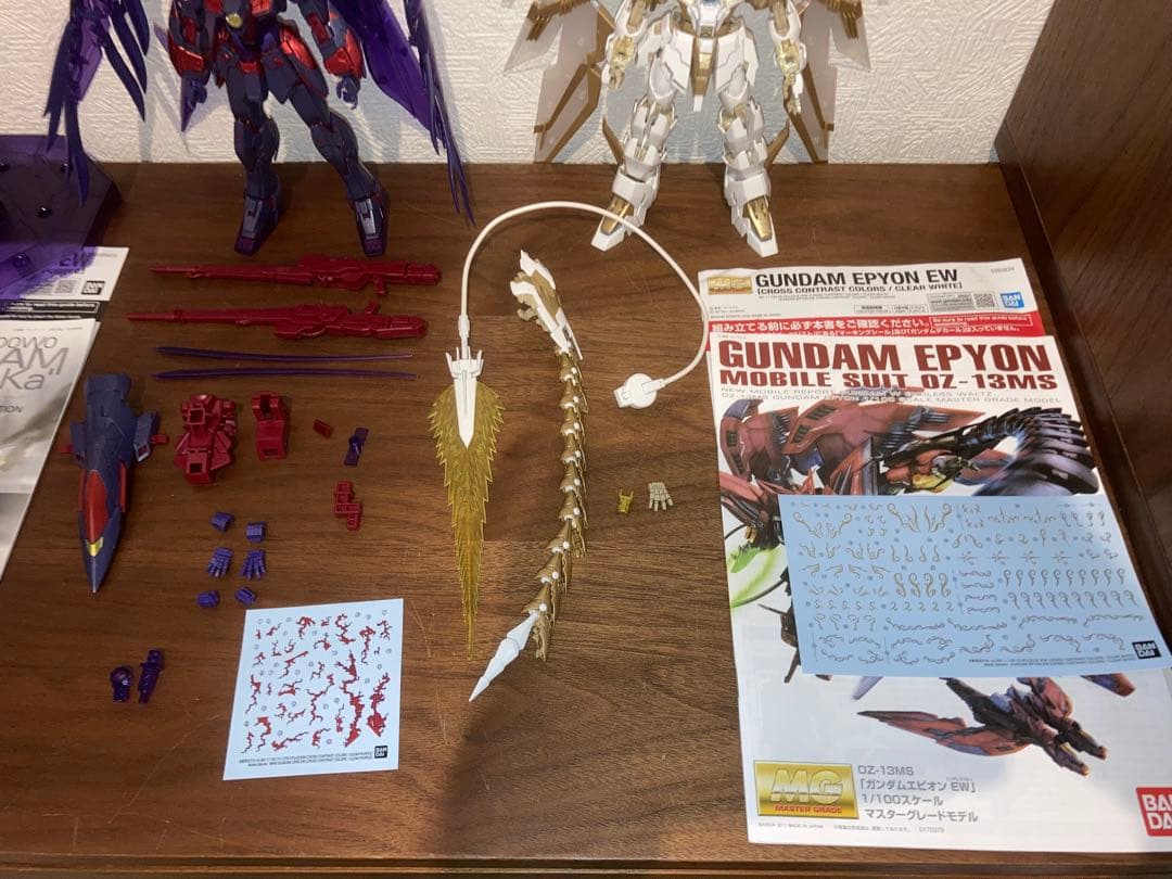 MG 1/100 ウイングガンダムゼロEW ガンダムエピオン　限定カラー　セット