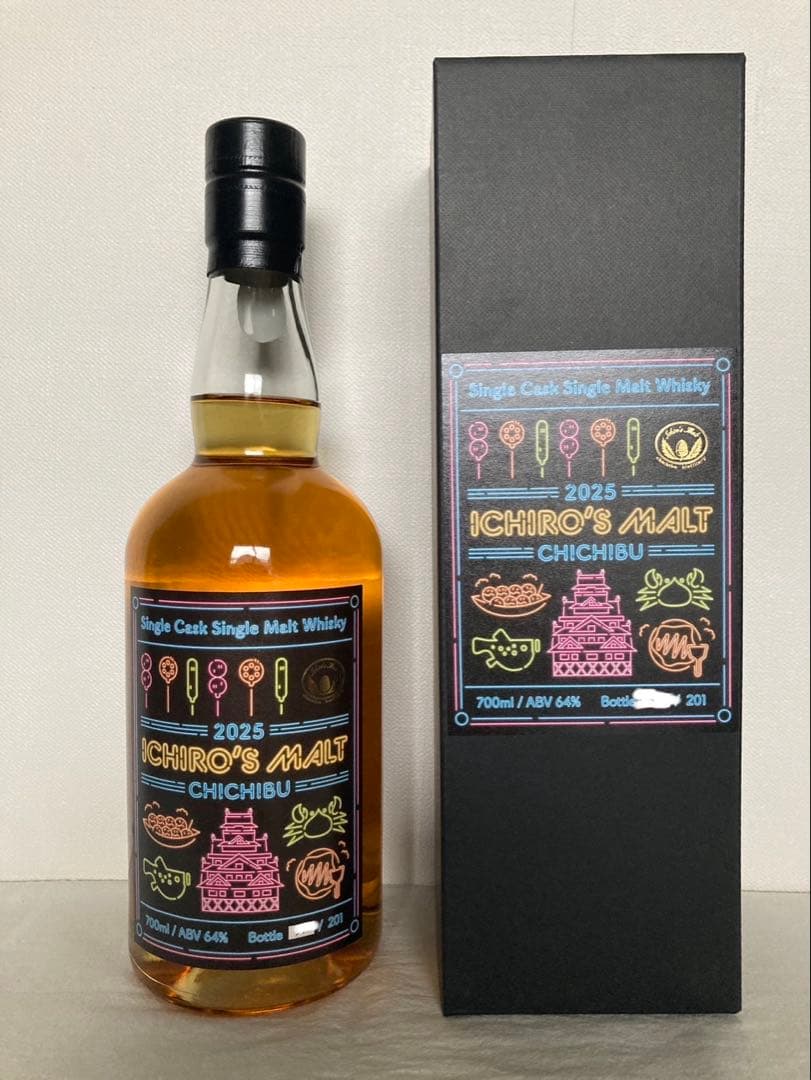 値下げしました❗️CHICHIBU DISTILLERY ICHIRO’S MAL